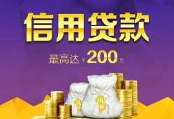 深圳19水钱空放-深圳19靠谱个人借钱-深圳19空放私借民间借贷