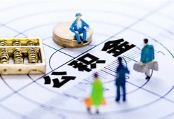 深圳19应急贷款-深圳19贷款个人借贷-深圳19贷款咨询