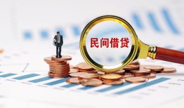 深圳19短借-深圳19空放私人借钱-深圳19私人抵押贷款