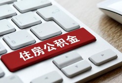 深圳19私人空放借钱-深圳19个人空放联系方式-深圳19个人短借
