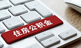 深圳19私人空放借钱-深圳19个人空放联系方式-深圳19个人短借