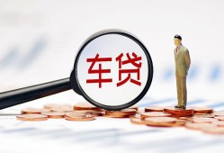 深圳19小额私人借贷-深圳19无抵押信用贷款-深圳19个人贷款小额贷款