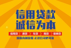 深圳19用身份证借私借-深圳19私人空放-深圳19哪里可以小额贷款