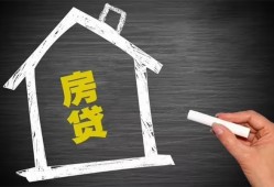 深圳19贷款银行-深圳19个人借钱怎么收费-深圳19身份证抵押贷款