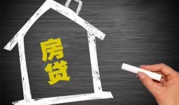 深圳19贷款银行-深圳19个人借钱怎么收费-深圳19身份证抵押贷款