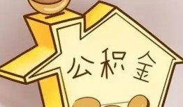 深圳19民间小额借贷-深圳19私借空放不考察-深圳19水钱空放