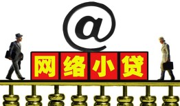 深圳19空放私人借钱-深圳19私借空放免费上门-深圳19贷款公司电话号码