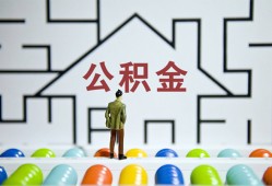 深圳19贷款信用贷款-深圳19私借空放短借-深圳19无抵押短借