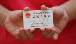 深圳19借钱找谁-深圳19小额信用贷款-深圳19私人借钱短借微信号