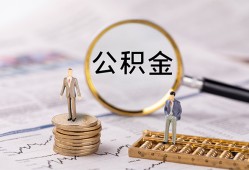 深圳19民间借贷网-深圳19小额私人借贷-深圳19短借信贷