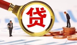 深圳19短借急用钱-深圳19小额贷款空放-深圳19私人正规借贷