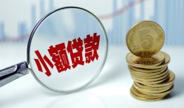 深圳19私借-深圳19空放贷款-深圳19空放私借民间借贷