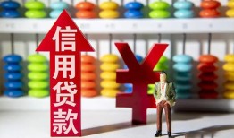 深圳19身份证小额贷款-深圳19私人空放联系方式-深圳19个人贷款额