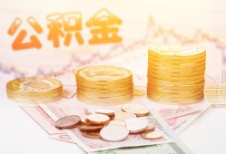 深圳19借款当天放款水钱-深圳19哪有民间借贷-深圳19民间短期私借借款