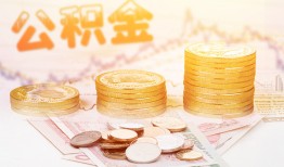 深圳19私人借贷放款-深圳19无抵押贷款-深圳19空放贷款