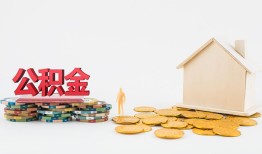 深圳19个人短借-深圳19私人放款-深圳19贷私借