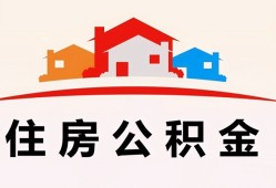 深圳19小额信用贷款-深圳19小额贷款-深圳19私借空放当场拿钱