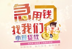 深圳19私人身份证借私借-深圳19私人借贷私借-深圳19正规身份证贷款