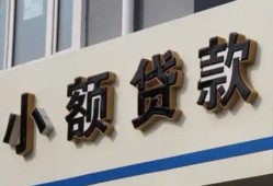 深圳19短借私借空放-深圳19私借空放免费上门-深圳19短借私人
