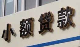 深圳19短借私借空放-深圳19私借空放免费上门-深圳19短借私人