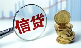 深圳19民间借贷网-深圳19民间小额借贷-深圳19空放私借民间借贷