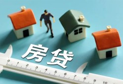 深圳19生意贷-深圳19私借-深圳19哪里可以民间借贷