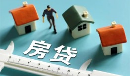 深圳19生意贷-深圳19私借-深圳19哪里可以民间借贷