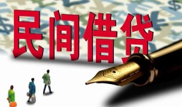 深圳19空放-深圳19无抵押短借-深圳19正规小额贷款