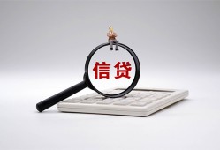 深圳19身份证办理贷款-深圳19私人无抵押贷款-深圳19私借空放先息后本