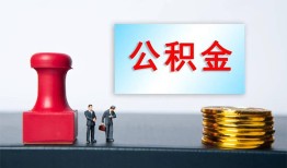 深圳19信用贷款办理-深圳19哪里有小额贷款-深圳19借款