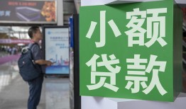 深圳19借钱当天放款-深圳19借贷-深圳19全天候办理借款