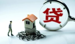 深圳19线下贷款-深圳19贷款信用贷款-深圳19小额贷款公司