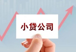 深圳19个人借贷电话号码-深圳19私人放贷-深圳19短期借款