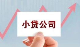 深圳19个人借贷电话号码-深圳19私人放贷-深圳19短期借款