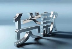 深圳19短借私人-深圳19小额贷款公司-深圳19地区公积金信用贷款