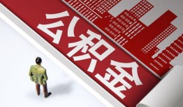 深圳19民间私人借贷-深圳19空放私借民间借贷-深圳19借钱短借