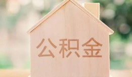 深圳19借钱找谁-深圳19短借私人-深圳19短拆短借