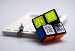 深圳19资金短借-深圳19小额私人借贷-深圳19用身份证借私借