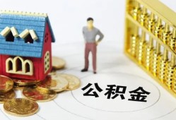 深圳19个人贷款-深圳19民间贷款-深圳19线下贷款