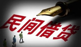 深圳19社保信用贷款-深圳19靠谱个人借钱-深圳19私人借贷不查征信