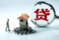 深圳19抵押身份证贷款-深圳19私借贷-深圳19小额信用贷款