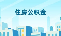 深圳19本地私借-深圳19无抵押小额贷款-深圳19借款当天放款水钱