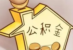 深圳19身份证抵押贷款-深圳19短借急用钱-深圳19私人借钱