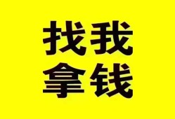 深圳19私人短借-深圳19借钱借款-深圳19抵押身份证贷款