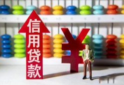 深圳19个人身份证借私借-深圳19借款当天放款水钱-深圳19短借当天借钱