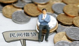 深圳19私人空放二次私借-深圳19私人信用贷款-深圳19网上小额贷款