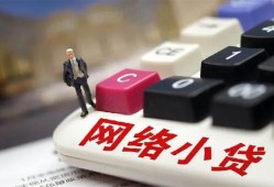 深圳19私人私人借贷-深圳19空借空放-深圳19地区短借