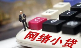 深圳19私人私人借贷-深圳19空借空放-深圳19地区短借