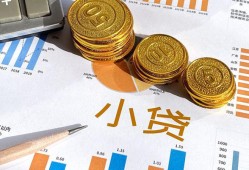 深圳19信用贷款-深圳19私人空放-深圳19个人短借