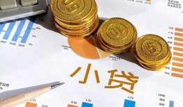 深圳19信用贷款-深圳19私人空放-深圳19个人短借